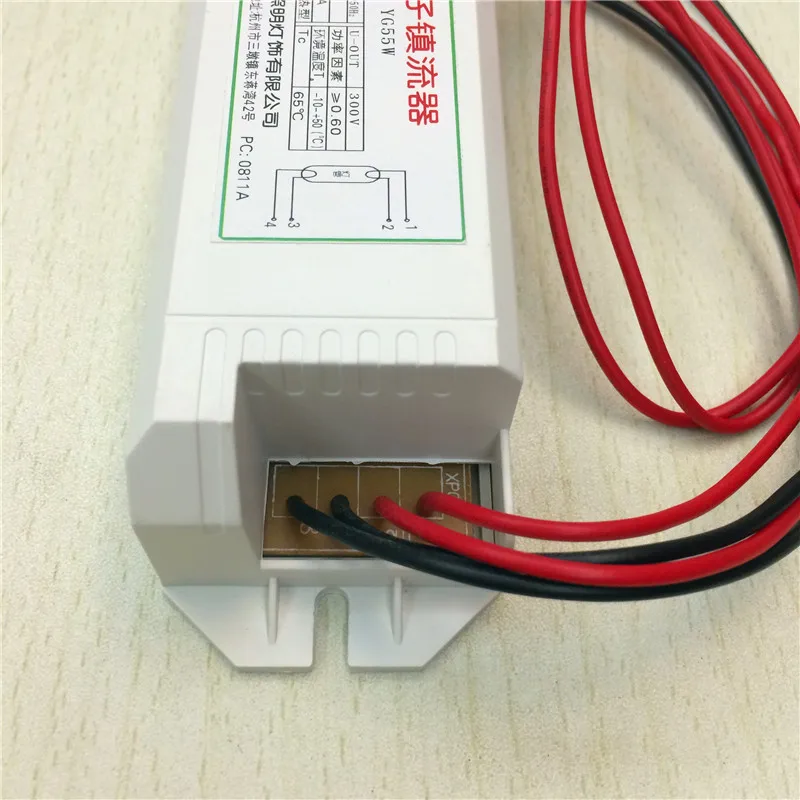 55W UV Lamp Ballast  AC220V Electronic Ballasts Fluorescent Lamps Ultraviolet Light Rectifier