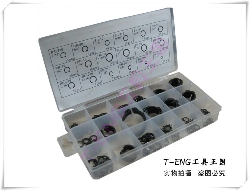 225 Pieces Bearing Snap Rings Circlips Clasps Set