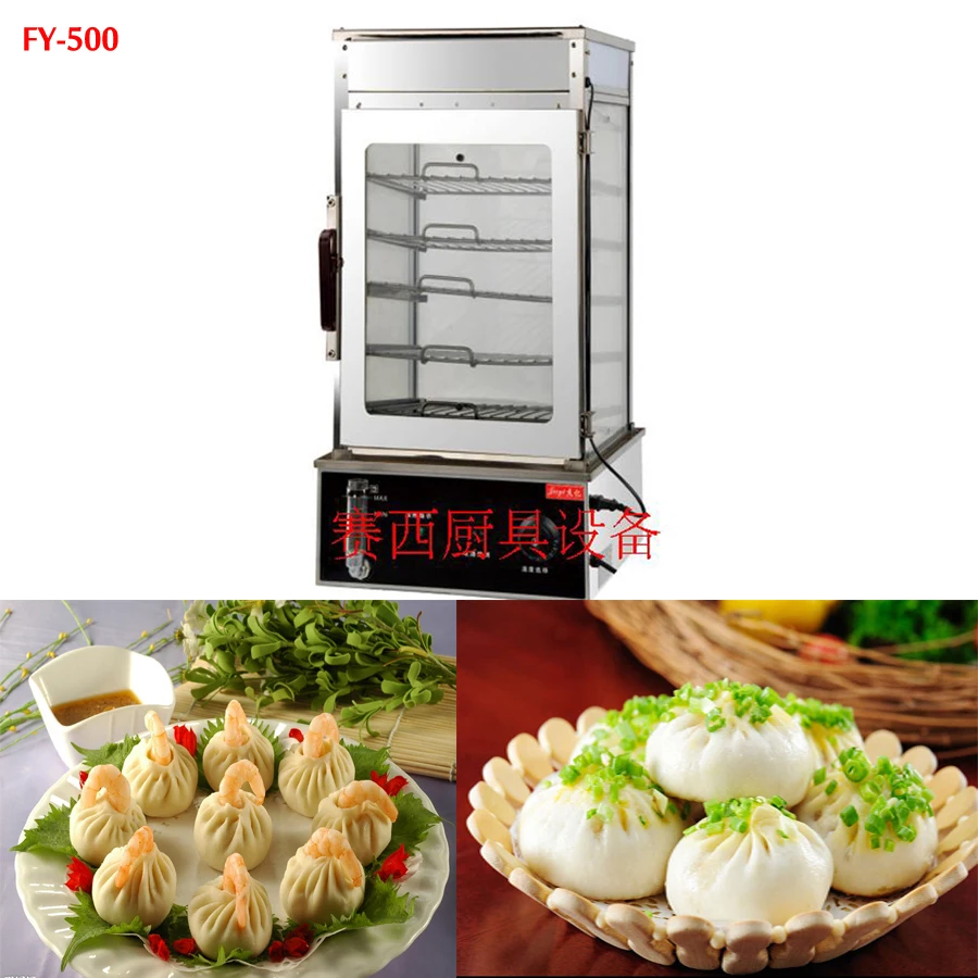 electric bread steamer steamed buns furnace surrounded toughened glass commerical bun steamer food bread steamer bread maker