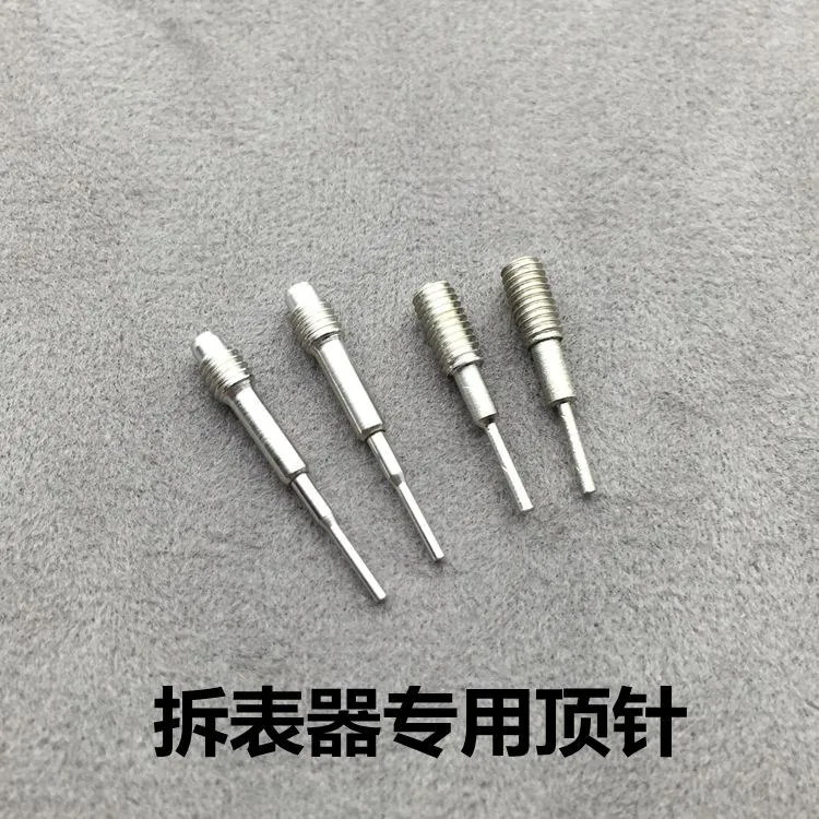 

Meter reading device remover cut-off table top needle Special steel thimble for dismantling strap Steel pin removal NO.C0125