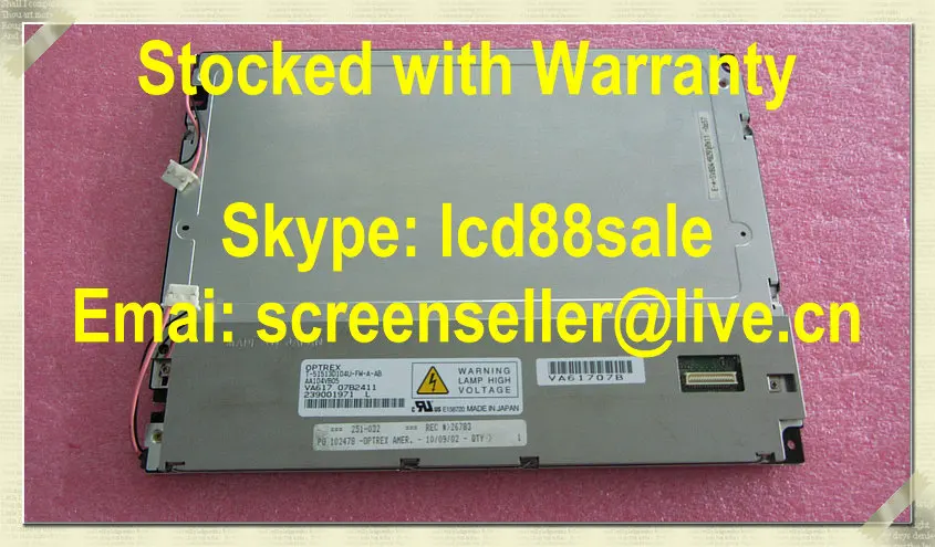 E AA104VB05 LCD industrial