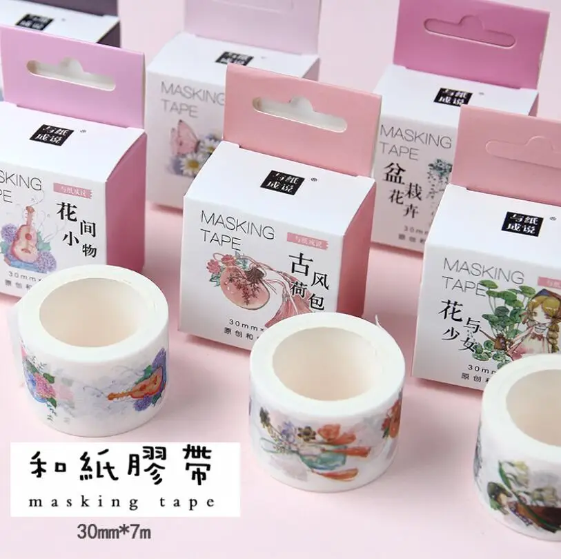 Original 30mm Hand-painted Wide Masking Washi Tape DIY Album Diary Decoration Seamless Adhesive Tape Stickers