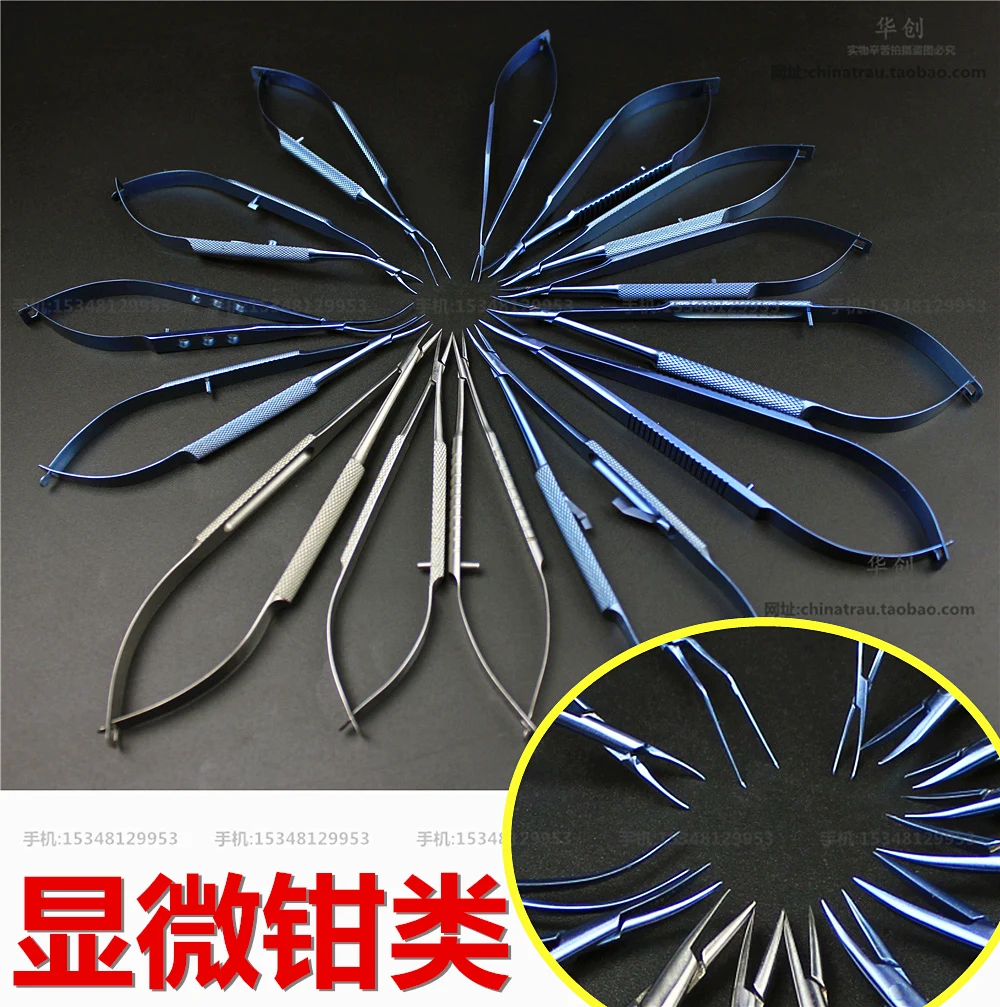 

Medical micro-plastic use stainless steel&titanium alloy needle holder suture scissors wire cutters tissue forceps