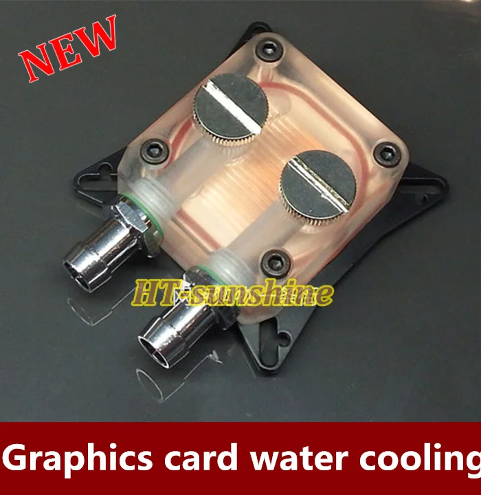 High Quality  &  Free shipping   5PCS/LOT    Water cooled head copper graphics water-cooled radiator suits