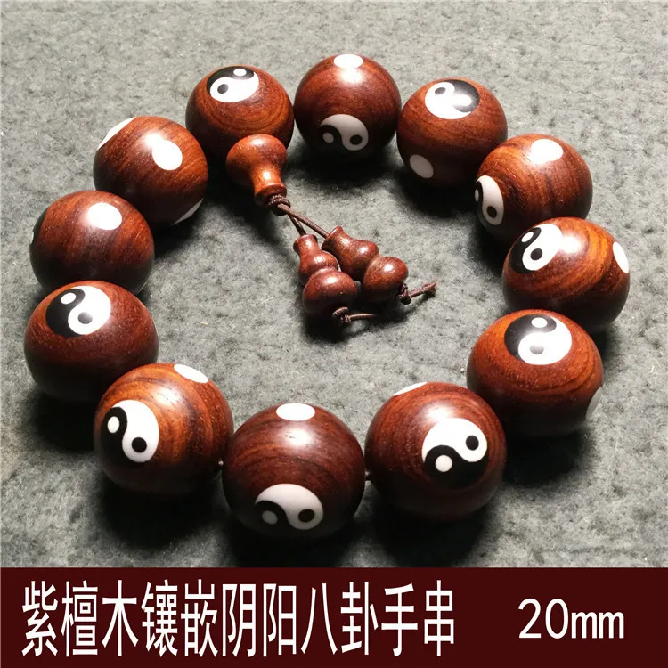 

Indian leaflet rosewood gossip bracelet inlaid bull bone blood sandalwood beads 20 bracelet wendao hand string solid wood