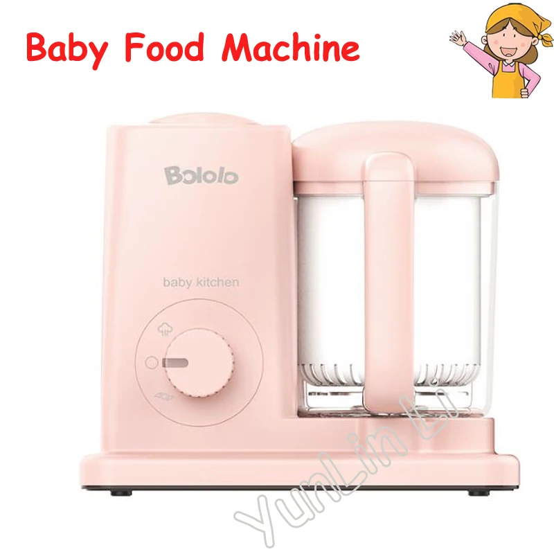 

Baby Assist Food Machine Fruit Vegetable Mill Grinder Electric Baby Food Cooker Mixing Machine