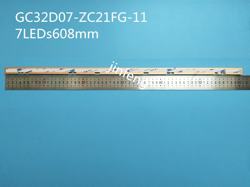 7LED s608mm lamp bar GC32D07-ZC21FG-11