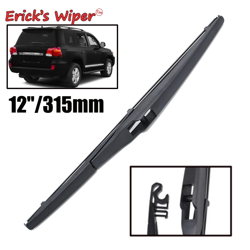 Erick\'s Wiper 12\