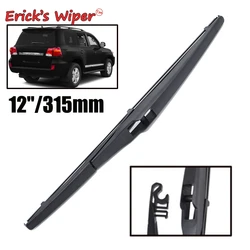 Erick's Wiper 12