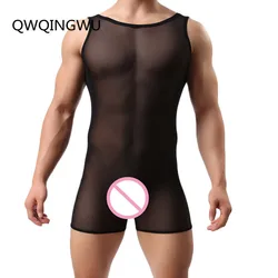 Ropa interior Sexy para hombre, leotardo de malla transpirable, Body Building, ropa interior moldeadora