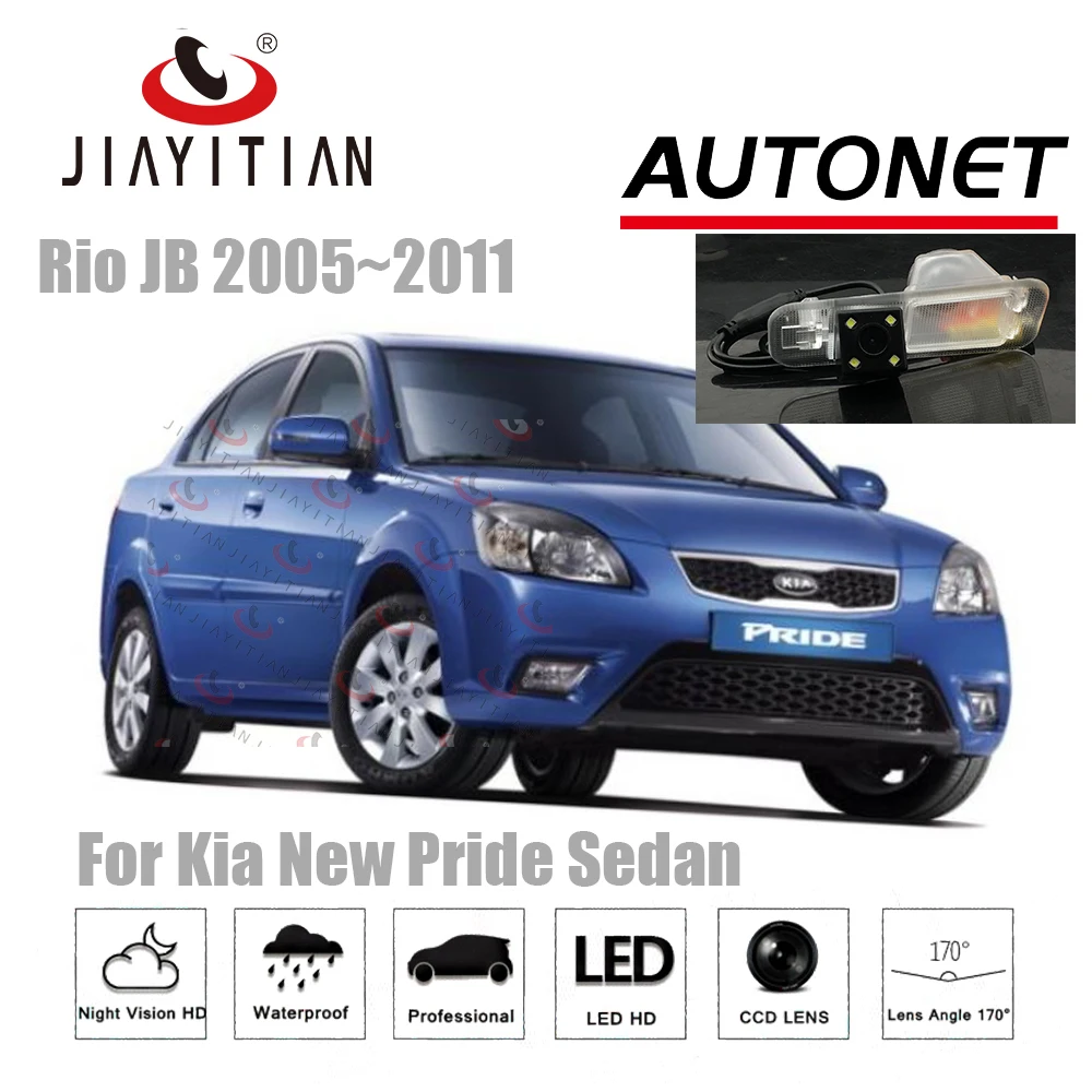 

JiaYiTian car camera For Kia New Pride Sedan Hatchback 2005~2011 CCD Night Vision Backup Camera Reverse Camera license plate cam