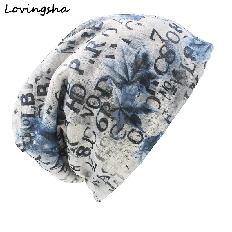 LOVINGSHA Brand Autumn And Winter Dual-use Hats For Ladies thin Letter Design Skullies And Beanies Women Scarf Face Mask HT008