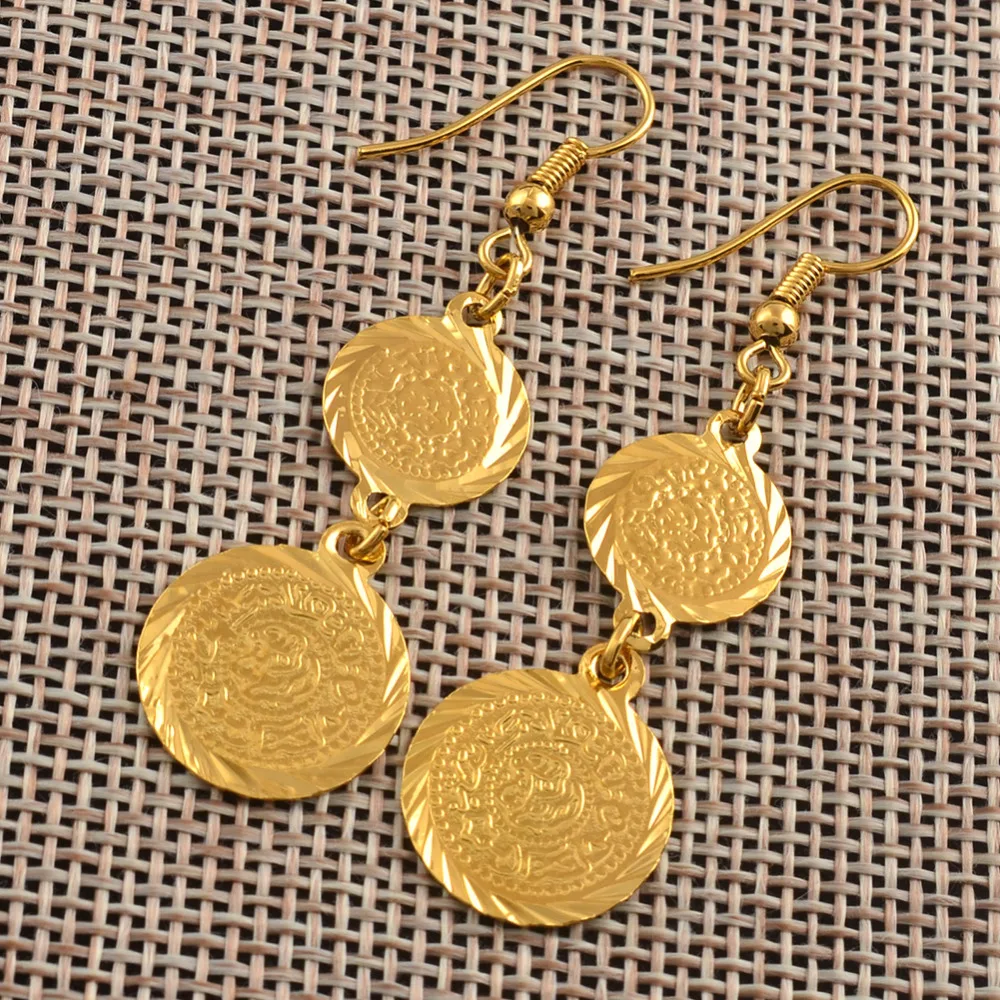 Anniyo Arab Coins Earring for Women Gold Color Islam Middle Eastern Wholesale Jewelry Muslim Arabic Item #004306