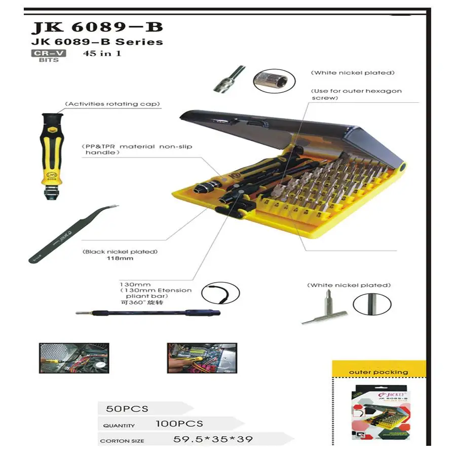6 مجموعات 45-في-1 المهنية الأجهزة المفك أداة كيت JK-6089B