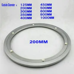 HQ HL 200MM (8 Inch) Quiet Solid Aluminium Lazy Susan Bearing Dining Table Swivel Plate