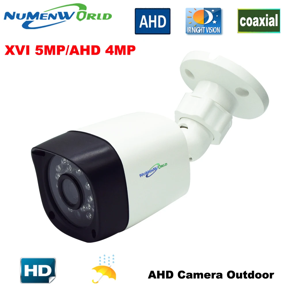 

Outdoor AHD camera 5.0MP HD CCTV Security Bracket Camera 5MP with IR-CUT 24 IR LEDs Night Vision Analog Video camera