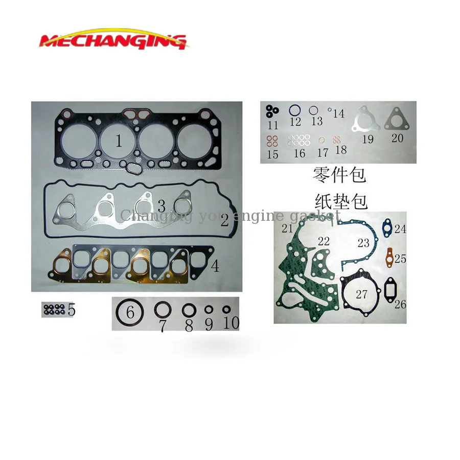 

4D65 For MITSUBISHI COLT II III LANCER III IV MIRAGE II III 1.8L Engine Rebuilding Kits Full Set Engine Gasket MD997116 50086100
