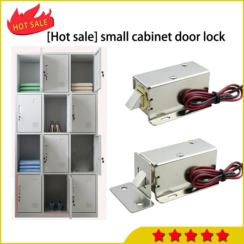 DC12V 0.8A small electromagnetic lock storage cabinets electronic lock mini electric bolt lock drawer file cabinet lock