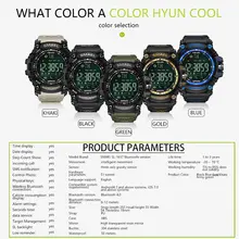 Men's Sport Digital Chronograph Watch #5