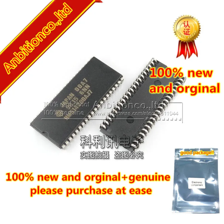 

5 шт. 100% новые и оригинальные HM514280AJ-7 SOJ40 HM514280AJ7 в наличии