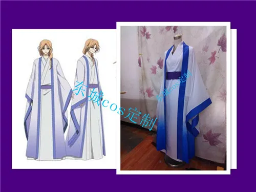 Soo won Suwon Cosplay Costume 110