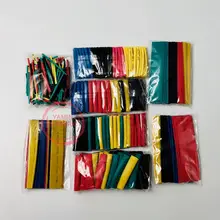 Sabolle 328Pcs Heat Shrink Tubing Set #2