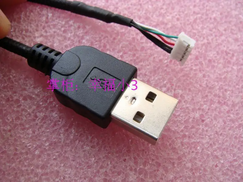 1pc brand new usb mouse cable mouse wire for G5 G500 special mouse lines snakeskin outer braided wire