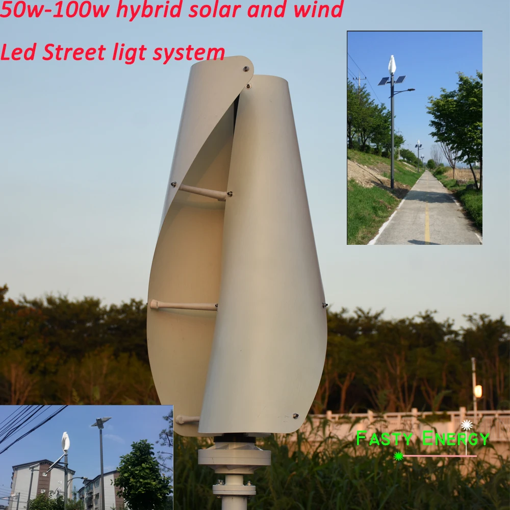 

Roof Mounted 400w 600w 12v24v 48v Vertical Axis Wind Turbine Windmill With Meglev Generator For LED Street Light