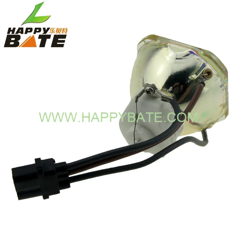 LBTbate projector housing for ELPLP46