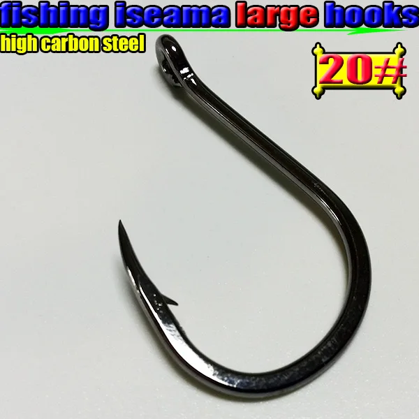 2018 new large fishing iseama hooks big size 14--20# quantity:200pcs/lot high carbon steel