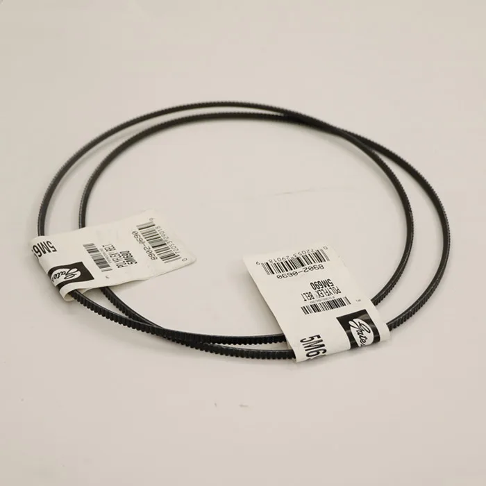 

2PCS/lot 5M530 drive belts Gates Polyflex Belt for Optimum D 180 machine