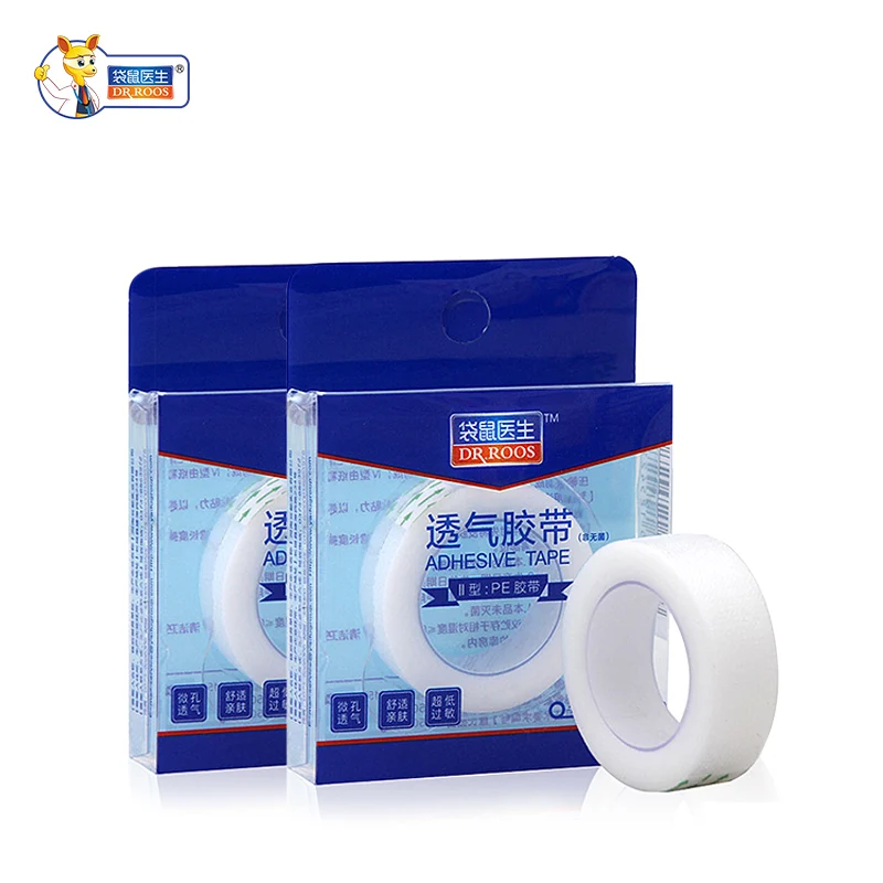 DR.ROOS 12.5mmx5000mm 2 Boxes Medical Breathable Adhesive Plaster Adhesive Tape For Wound Dressing Fixation