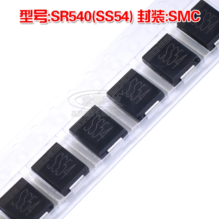 New SR540 SMC Silkscreen SS54 Schottky Barrier Rectifier Diode 5A 40V SMD