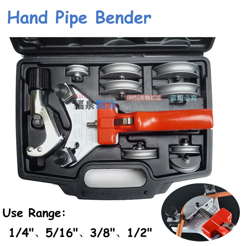 Copper/Aluminum  Tubing Pipe Bender Copper Pipe Tubing Bender 1/4''to 1/2''MMManual Tube Bending Tool Kit 6/8/10/12mm