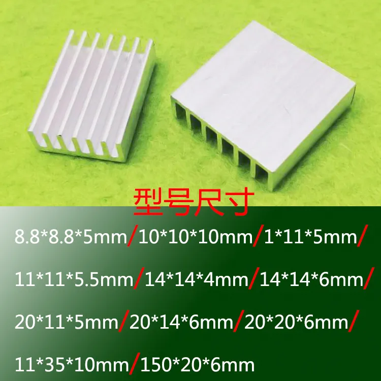 20*20*6mm /8.8*8.8*5  /10*10*10 / 11*11*5  /14*14*6 / 20*11*5 /20*14*6  /100*35*10  /150*20*6 Heatsink for Raspberry