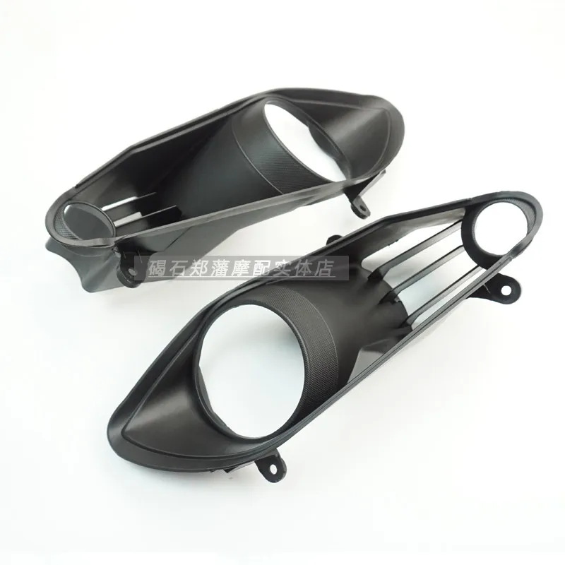 

a pair Motorcycle light for YZF-R1 2009-2014 YZFR1 10 11 12 13 headlamp support housing lighting parts injection moldi