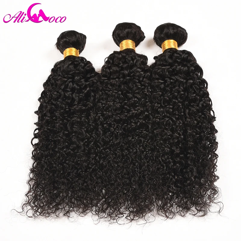 6x6 Closure with Bundles Brazilian Kinky Curly Hair Weave Bundles With 5x5 Lace Closure Curly Human Hair Bundles with Closure image 3