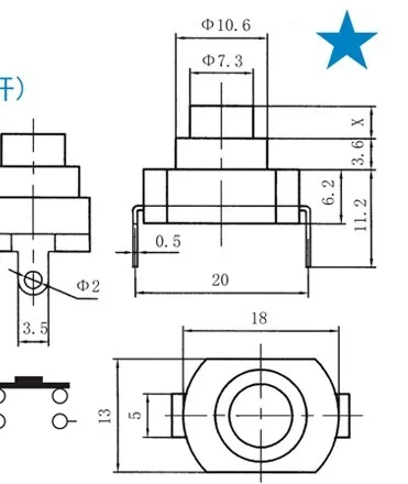 Free Delivery.No lock button switch 6 of a high quality according to Naoto Kan pass - 9 w button