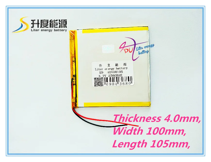 best battery brand 1PCS 40100105 3.7V 5500mAh Battery Tablet PC tablet generic brand of rechargeable lithium polym