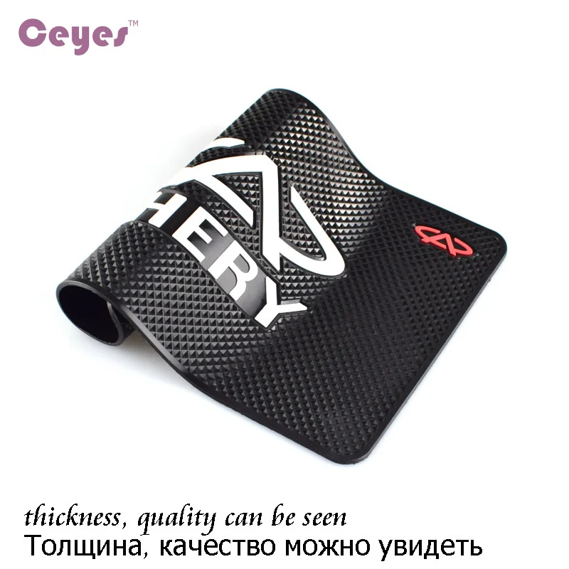 CEYES Auto Car-Styling Non-Slip Mat Interior Accessories Fit For Chery A1 A3 Amulet A13 E5 Tiggo E3 G5 Car Styling Anti-Slip Mat