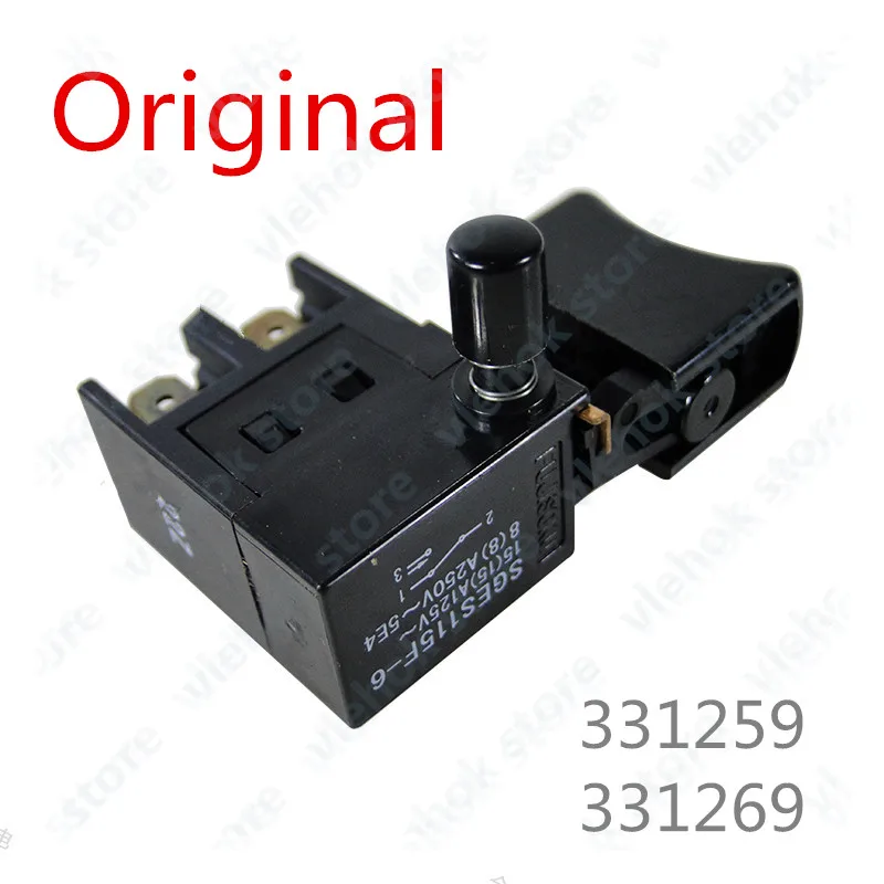 

Switch for HITACHI 331259 331269 C2093094 C7SS C6SS Power Tool Accessories Electric tools part