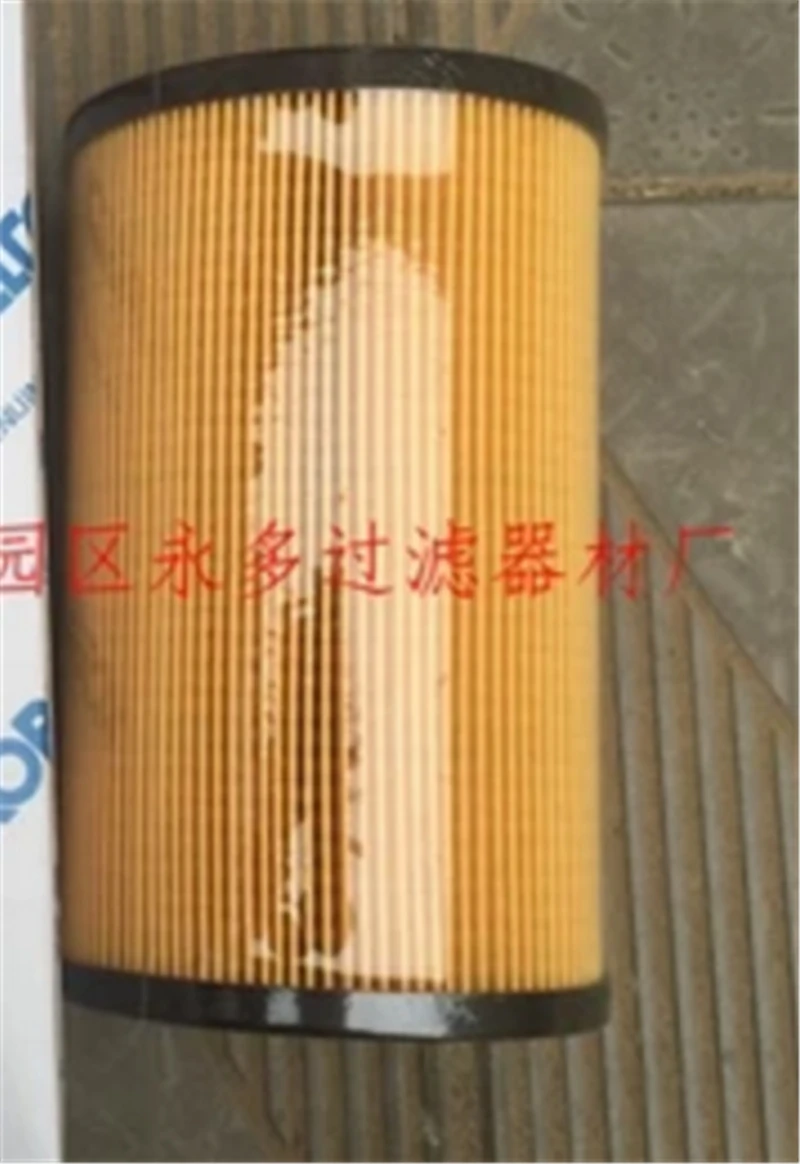 200/210/250/260/330/350-8 diesel filter YN21P01068R100