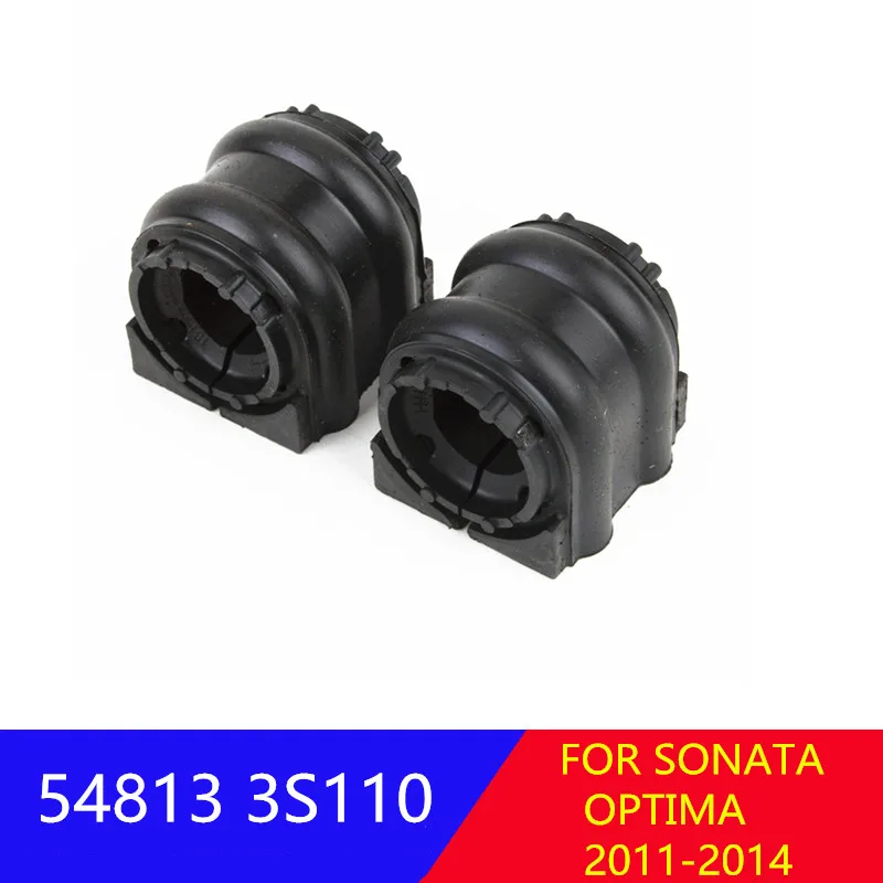 2PCS Front Stabilizer Bar Bushings for hyundai Sonata 2011-2014 ix25 Creta for kia Optima 2011-2014 548133S110 54813 3S110