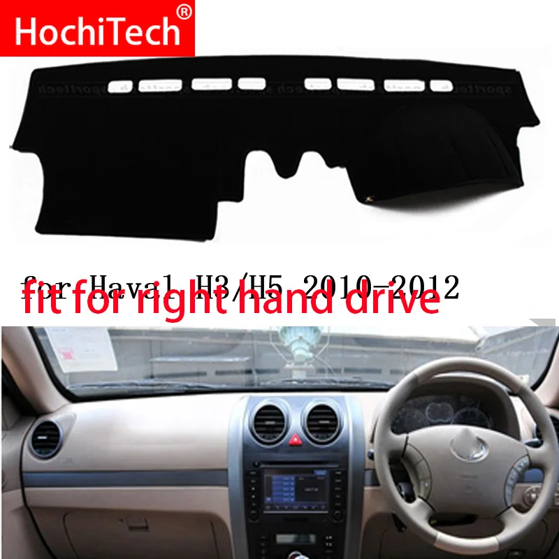 For haval Great wall H3 2010 2011 2012 Right and Left Hand Drive Car Dashboard Covers Mat Shade Cushion Pad Carpets Accessories