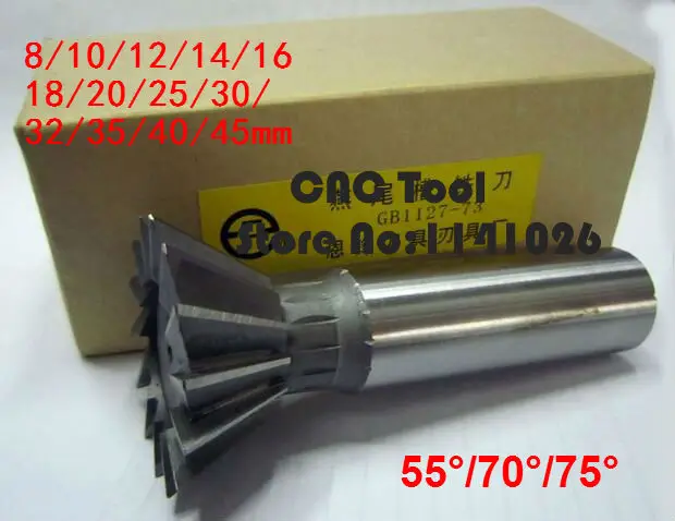 1PCS 10mm/12mm/14mm/16mm/18mm/20mm/25mm/30mm/32mm/35mm/40mm/45mm 50/70/75 Degree Premium HSS Dovetail Cutter End Mill Milling