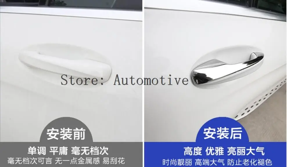 5pcs Fit For Mercedes Benz W205 C-Class C200L C180L GLC260 2015 2016 Car Accessories Exterior Door Pull Handle Trim ABS Chrome