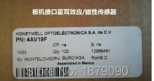 Free Shipping 4AV19 4AV19F Hall Effect Magnetic Sensor Board Interface Brand New Original Power Supply Voltage 4.5V to 26.5V