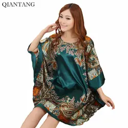 Hot Sale Fashion Lady Summer Robe Chinese Women's Faux Silk Bath Gown Yukata Nightgown Nuisette Pijama Mujer One Size Xsz622J