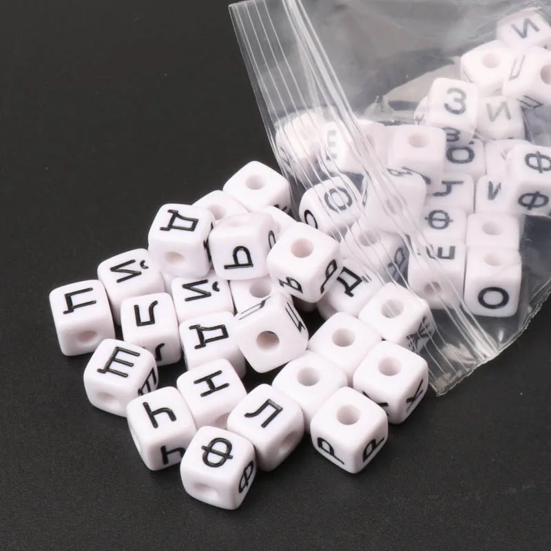 100PCs Mixed White Acrylic Russian Alphabet Letter Flat Cube Pony Beads For Jewelry Making 10mm