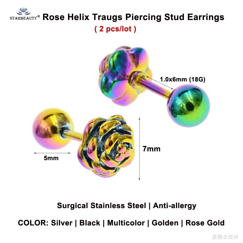 Starbeauty 2pcs/lot 1.0x6mm 18G Rainbow Rose Stud Earrings Tragus Piercing Helix Piercing Oreja Cartilage Pircing Orelha Jewelry